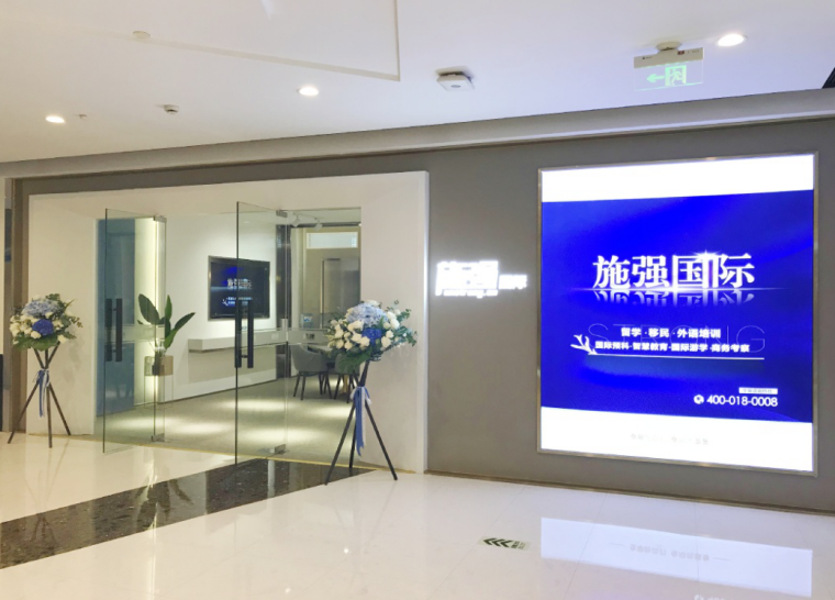 AG平台·(集团)真人有限公司官网