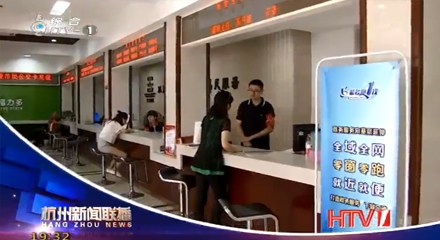 AG平台·(集团)真人有限公司官网