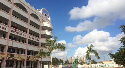 AG平台·(集团)真人有限公司官网