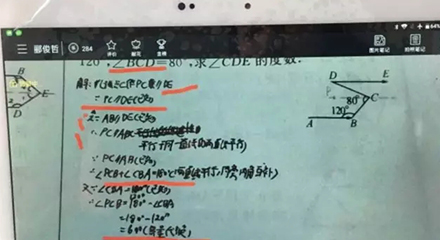 AG平台·(集团)真人有限公司官网