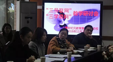 AG平台·(集团)真人有限公司官网