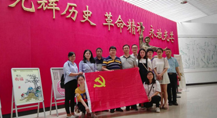 AG平台·(集团)真人有限公司官网