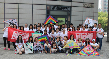 AG平台·(集团)真人有限公司官网