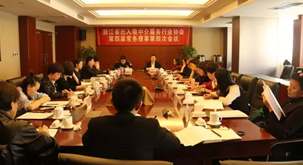 AG平台·(集团)真人有限公司官网