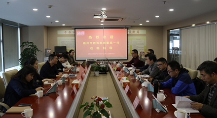 AG平台·(集团)真人有限公司官网