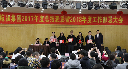 AG平台·(集团)真人有限公司官网