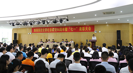 AG平台·(集团)真人有限公司官网