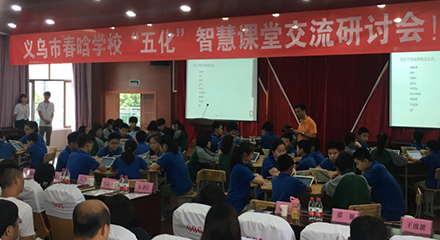 AG平台·(集团)真人有限公司官网