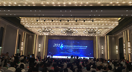 AG平台·(集团)真人有限公司官网