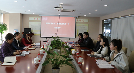 AG平台·(集团)真人有限公司官网