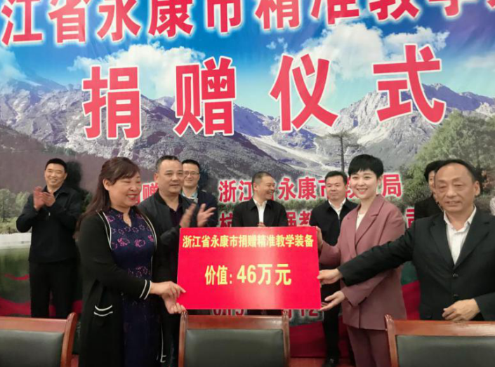 AG平台·(集团)真人有限公司官网