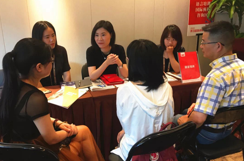 AG平台·(集团)真人有限公司官网