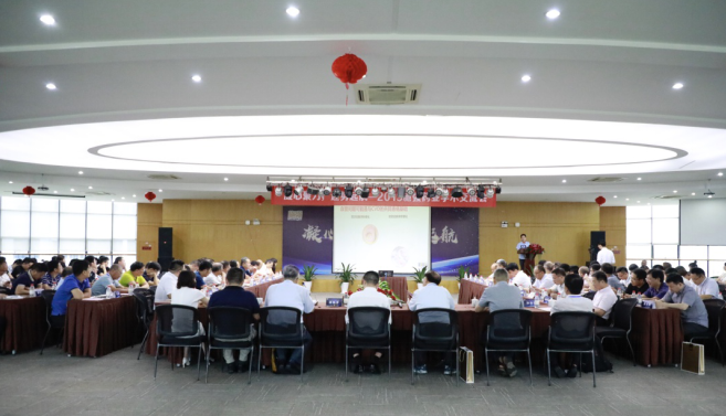 AG平台·(集团)真人有限公司官网