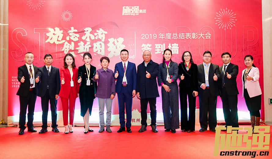 AG平台·(集团)真人有限公司官网