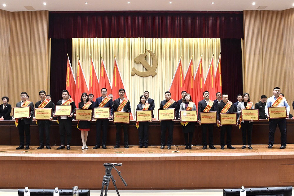 AG平台·(集团)真人有限公司官网