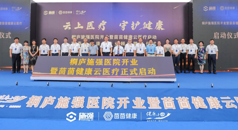 AG平台·(集团)真人有限公司官网