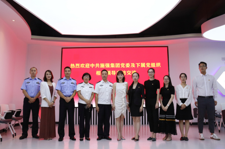 AG平台·(集团)真人有限公司官网