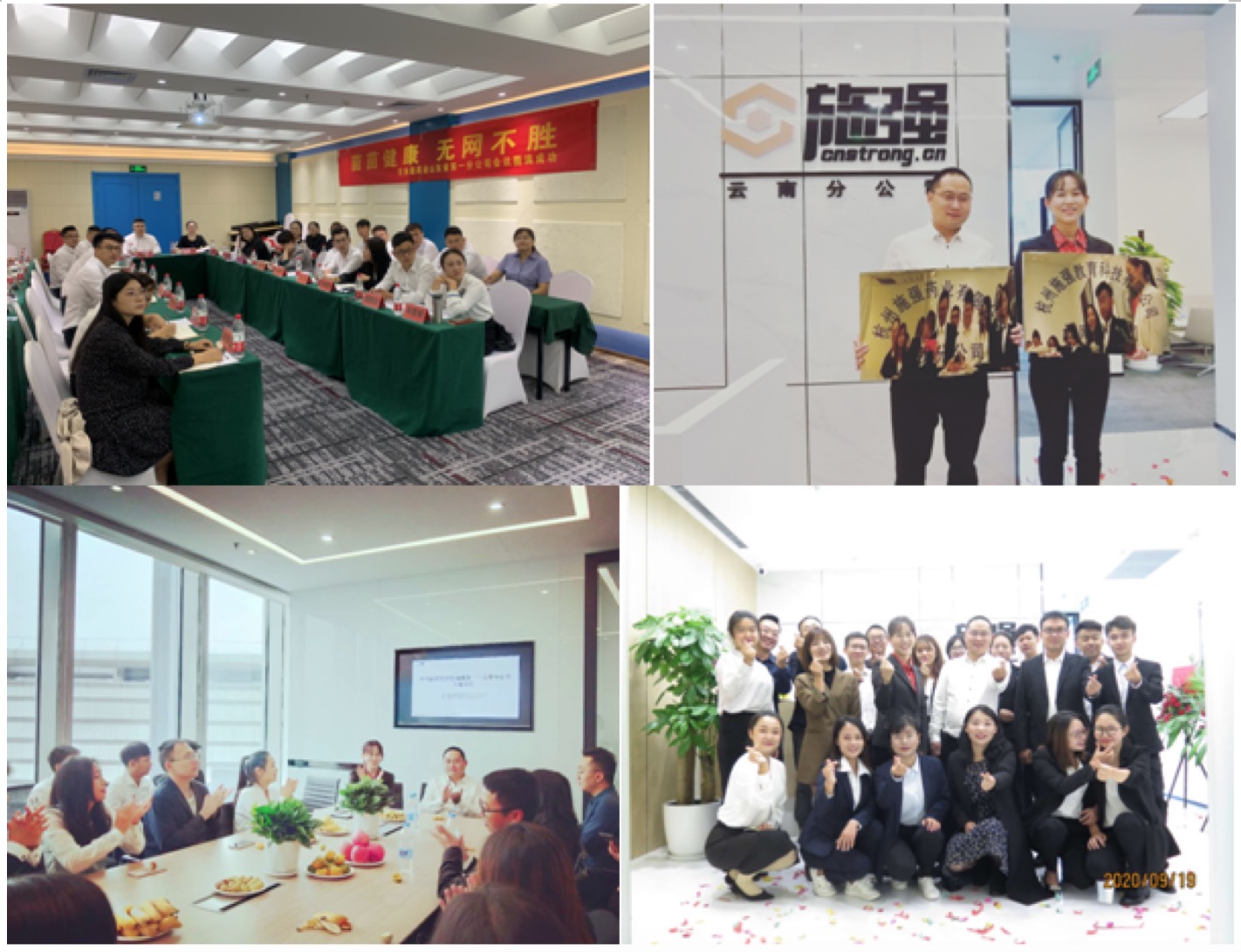 AG平台·(集团)真人有限公司官网