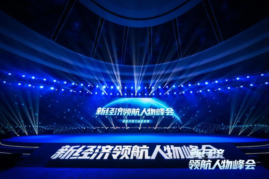 AG平台·(集团)真人有限公司官网