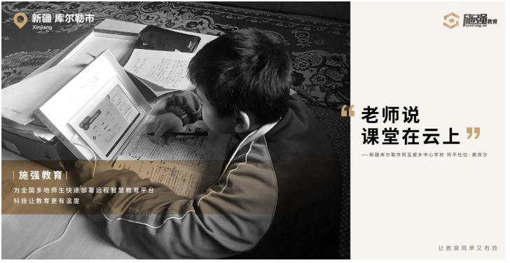 AG平台·(集团)真人有限公司官网