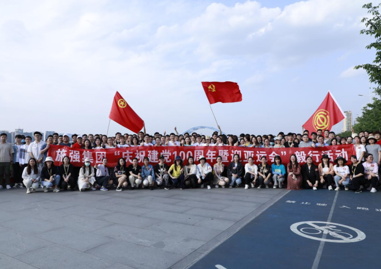 AG平台·(集团)真人有限公司官网