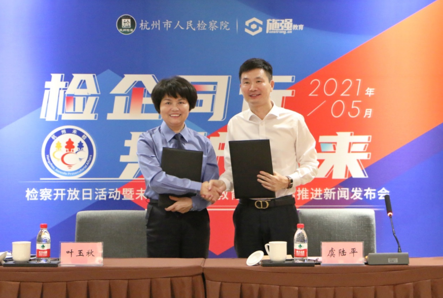 AG平台·(集团)真人有限公司官网