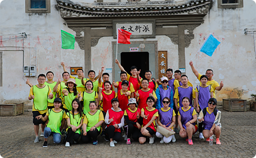 AG平台·(集团)真人有限公司官网