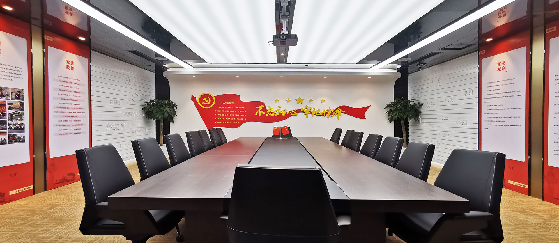 AG平台·(集团)真人有限公司官网