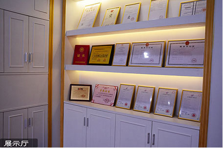 拼搏在线官网电线电缆产品证书展示厅