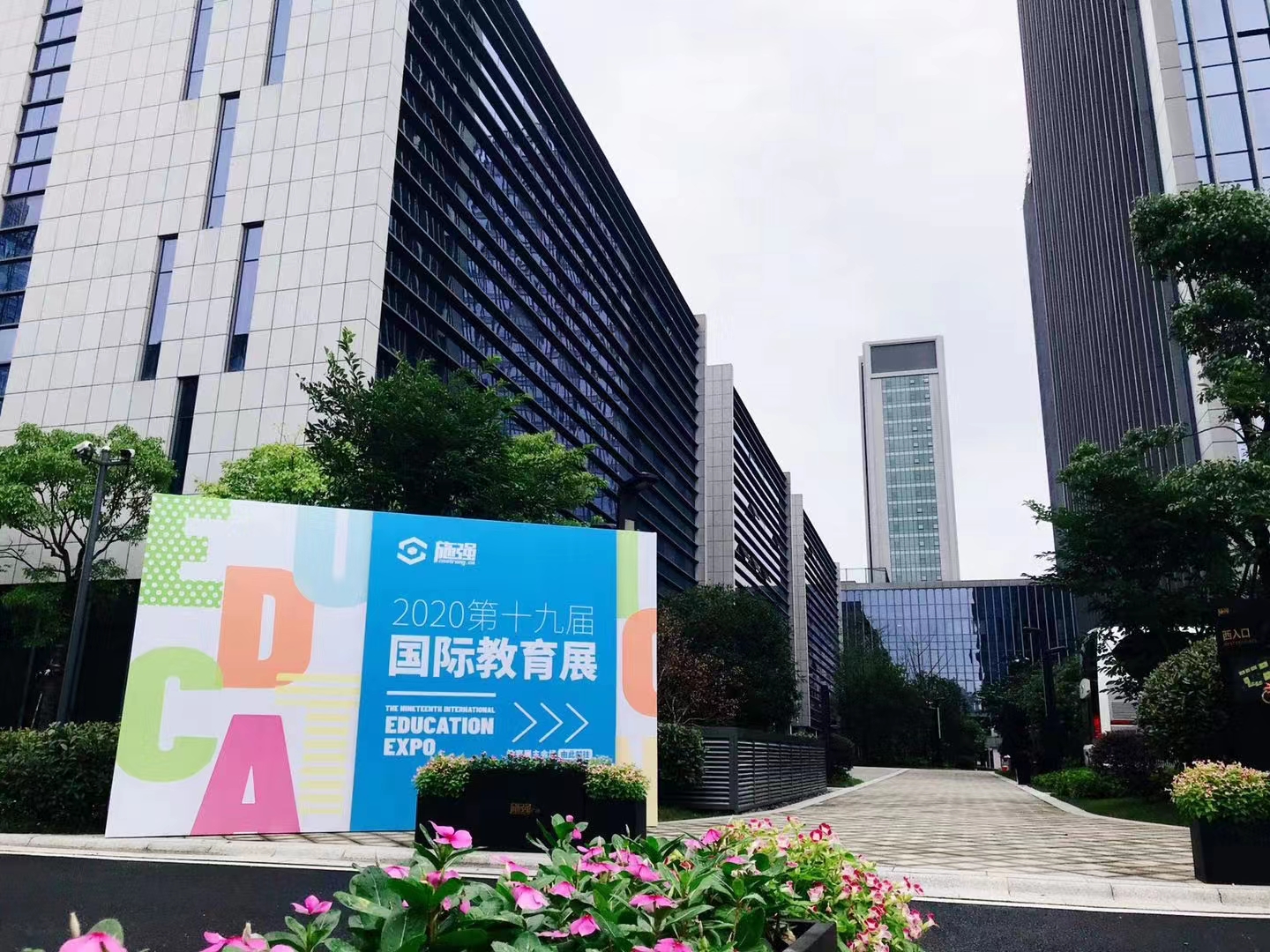 AG平台·(集团)真人有限公司官网