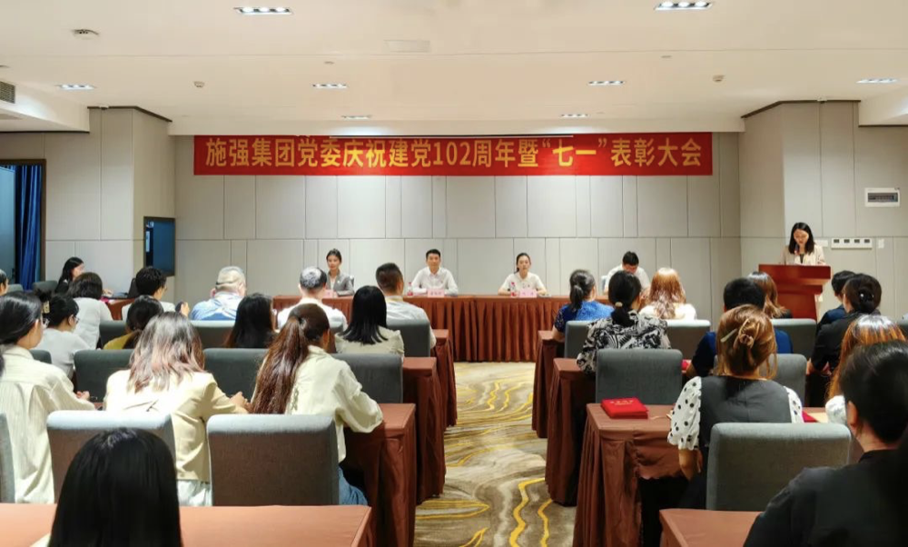 AG平台·(集团)真人有限公司官网