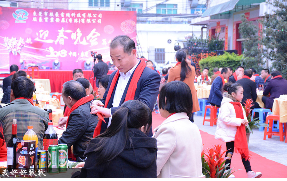 拼搏在线官网 - 首页