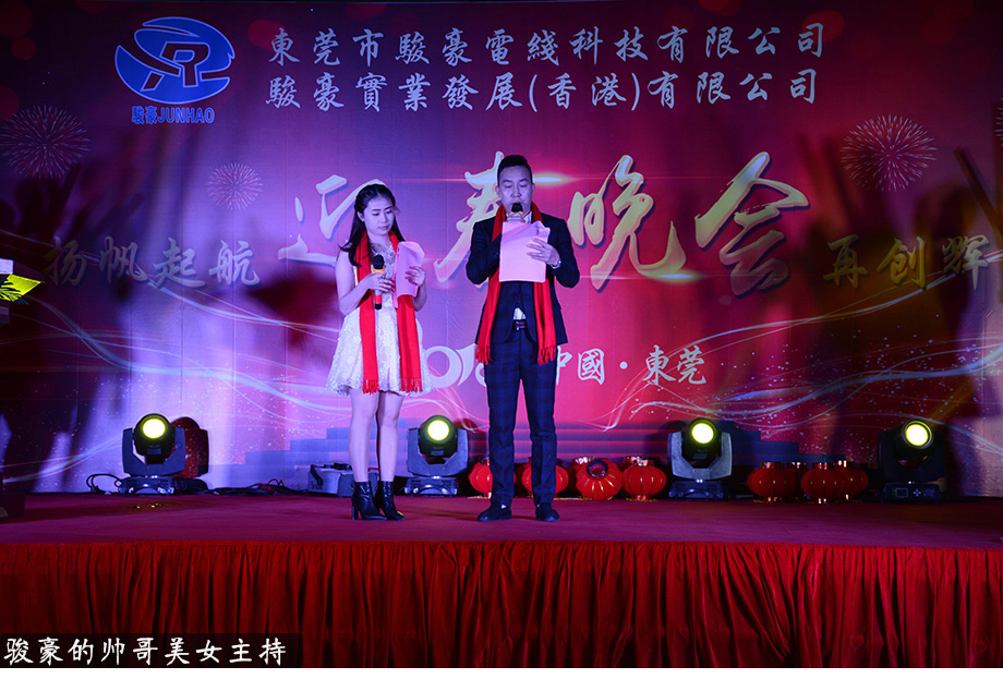 拼搏在线官网 - 首页