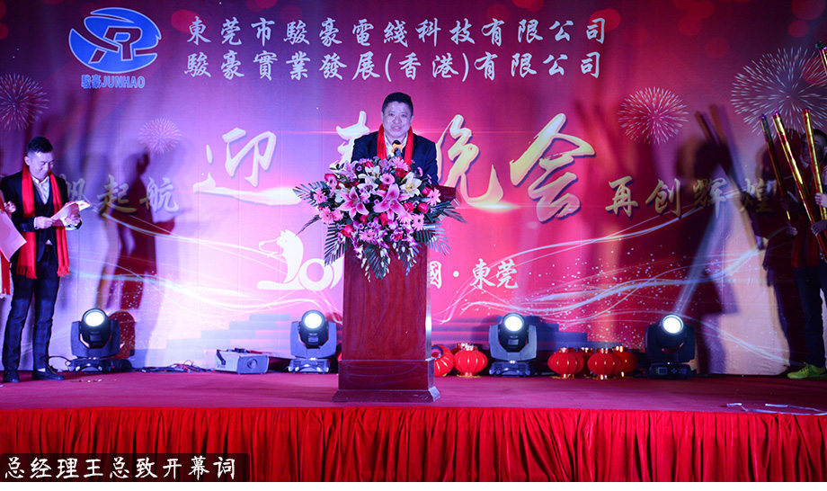 拼搏在线官网 - 首页