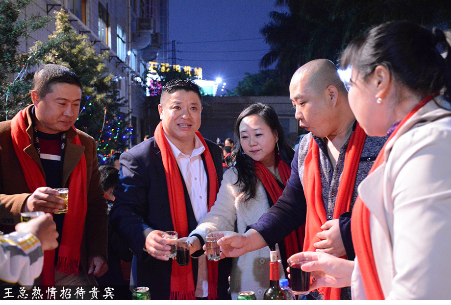 拼搏在线官网 - 首页