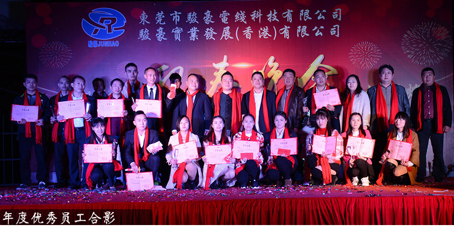 拼搏在线官网 - 首页