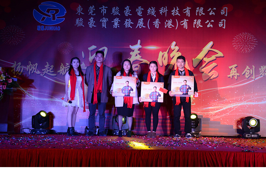 拼搏在线官网 - 首页