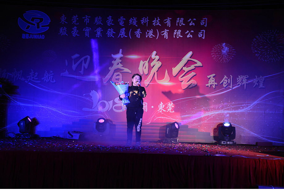 拼搏在线官网 - 首页