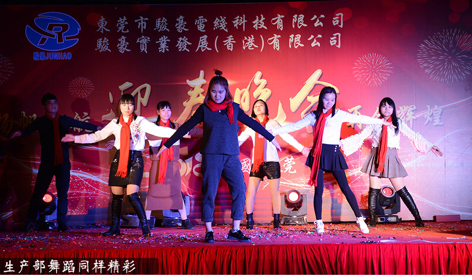 拼搏在线官网 - 首页