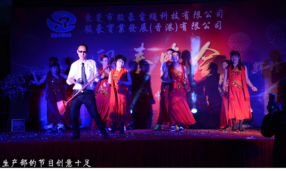 拼搏在线官网 - 首页