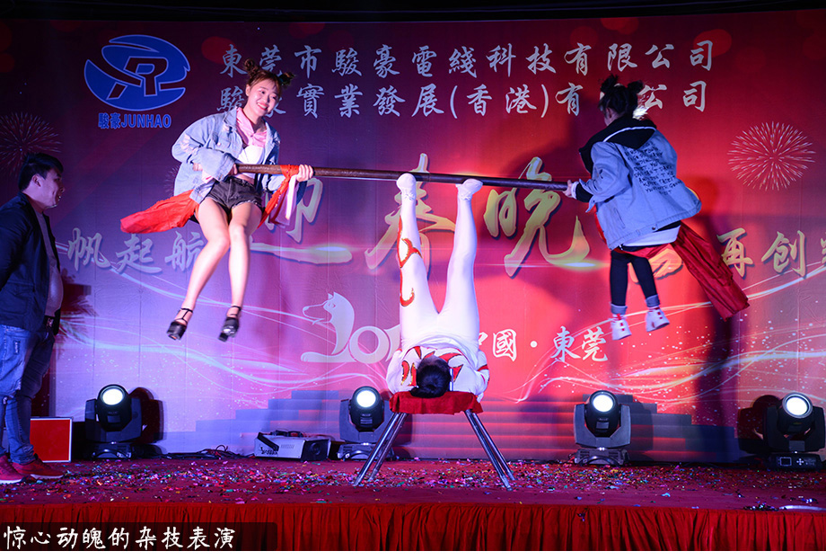 拼搏在线官网 - 首页