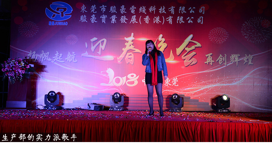 拼搏在线官网 - 首页