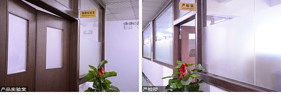 拼搏在线官网 - 首页