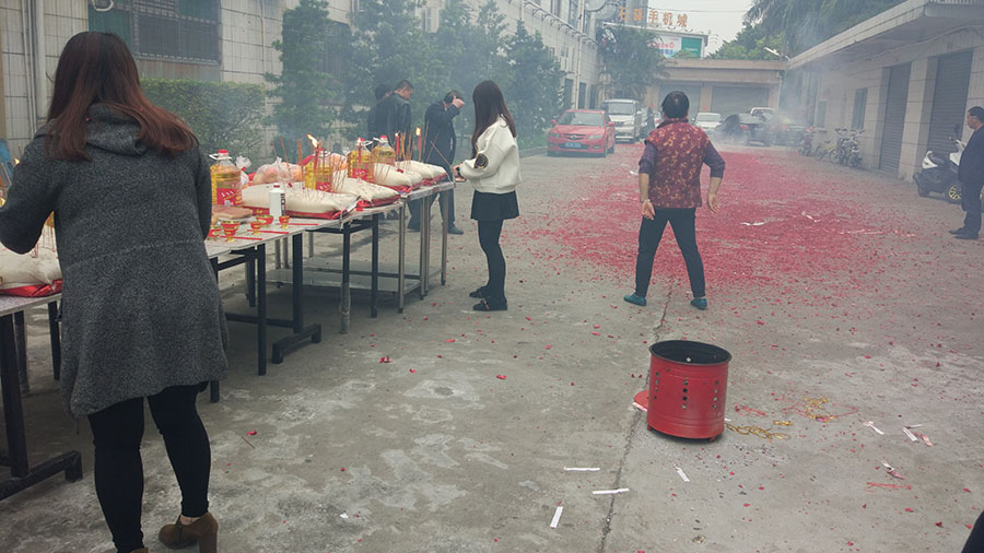 拼搏在线官网 - 首页