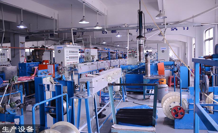 拼搏在线官网电线电缆出产押出机设备