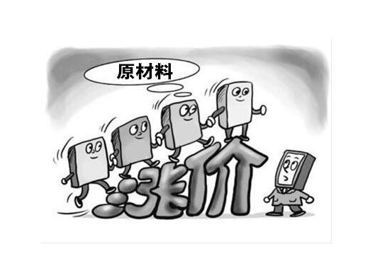 拼搏在线官网 - 首页