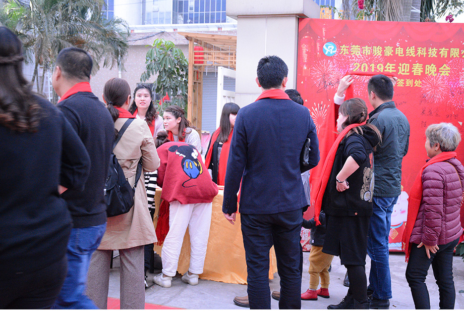 拼搏在线官网 - 首页