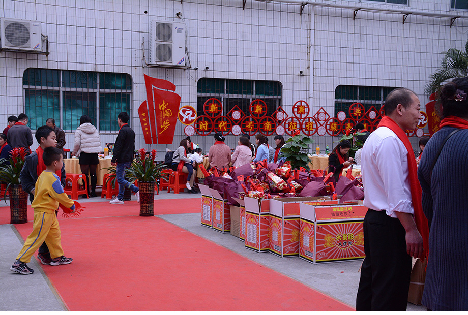 拼搏在线官网 - 首页