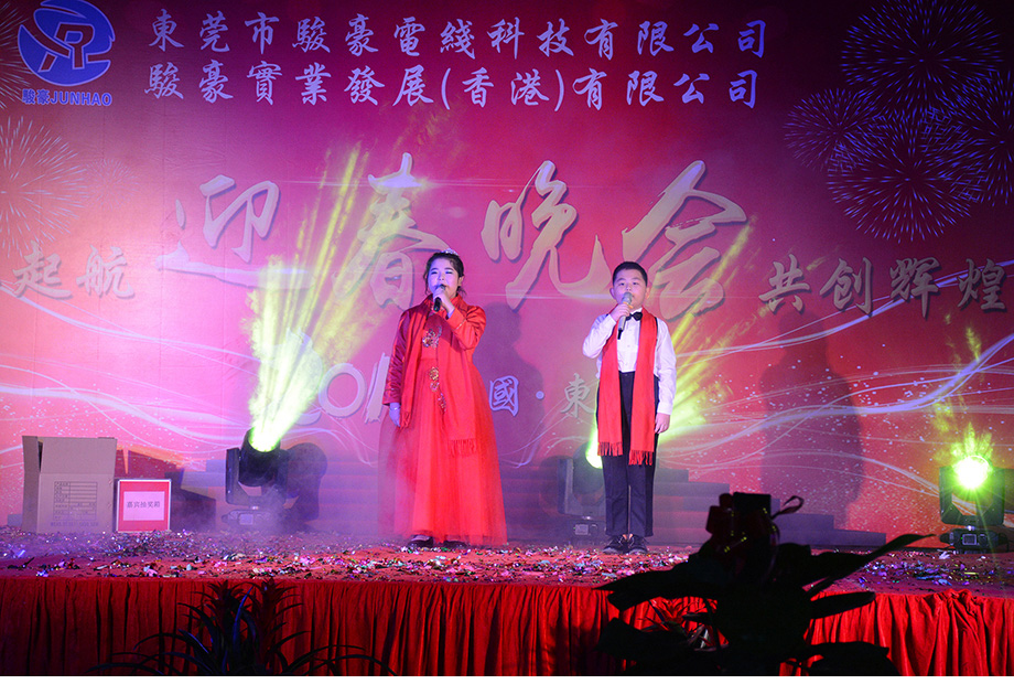 拼搏在线官网 - 首页