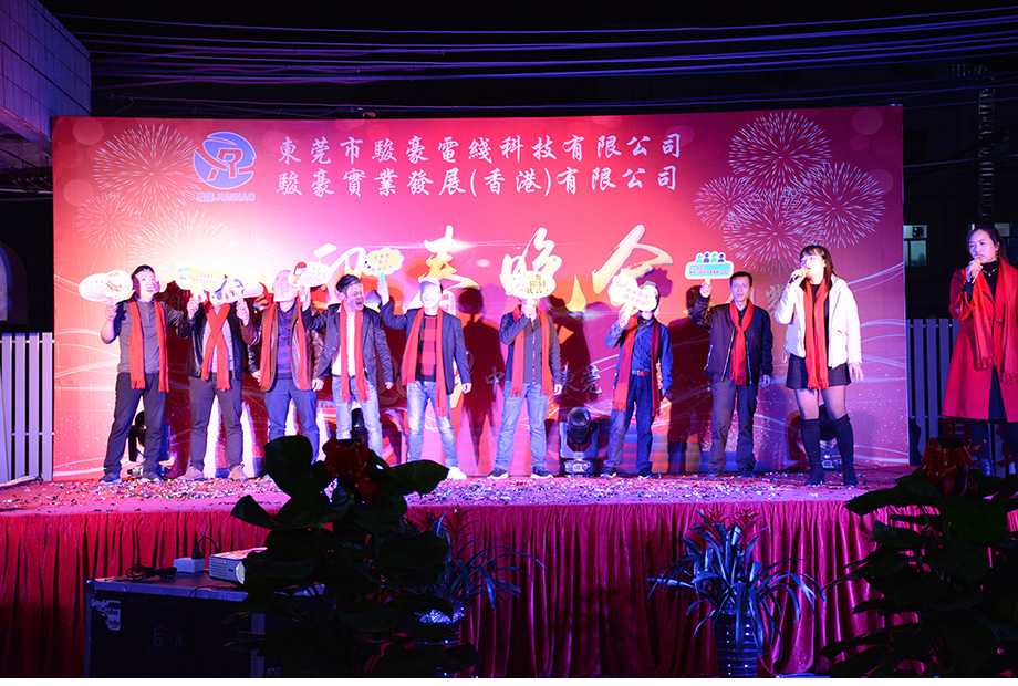 拼搏在线官网 - 首页